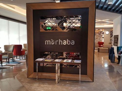 Marhaba Lounge, Dubai International Marhaba Lounge, Dubai International