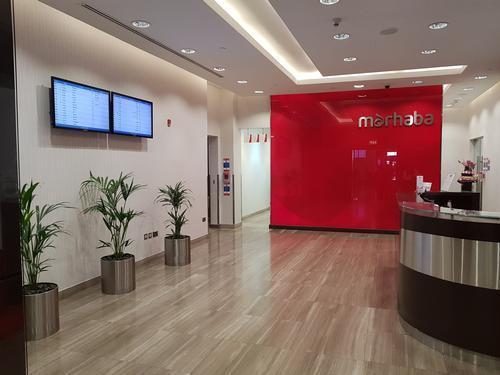 Marhaba Lounge