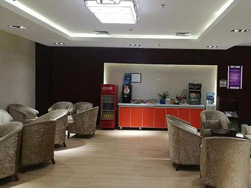 First Class Lounge