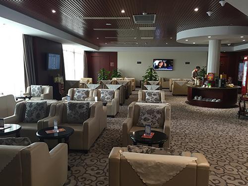 First Class Lounge (No. 22)