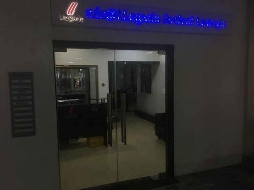 Llegada Arrival Lounge, Lagos Murtala Muhammed Llegada Arrival Lounge, Lagos Murtala Muhammed