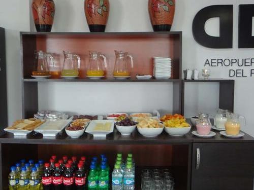 Caral VIP Lounge, Pucallpa International Caral VIP Lounge, Pucallpa International
