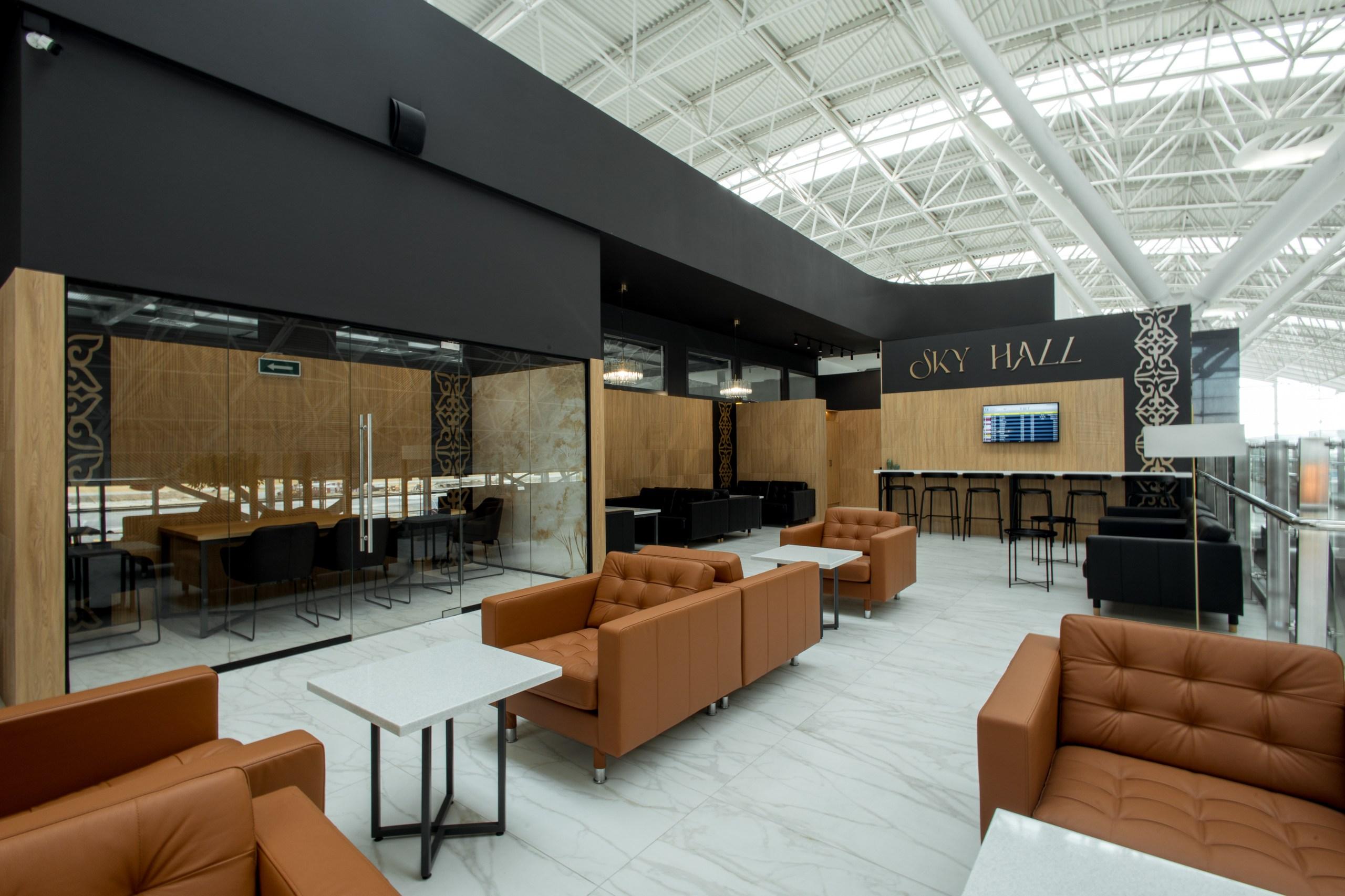 Sky Hall Lounge