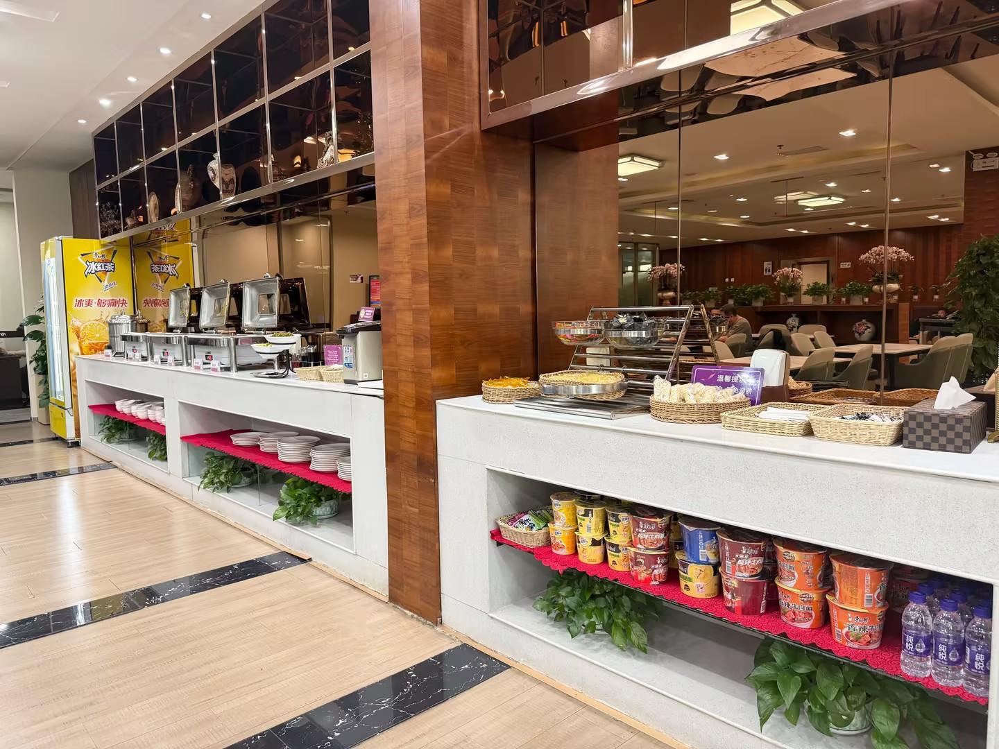 Airport Easy Boarding Lounge, Shenyang Taoxian International, China Airport Easy Boarding Lounge, Shenyang Taoxian International, China