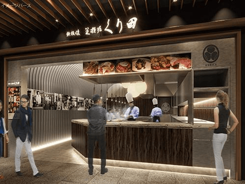 Main Image Main Image