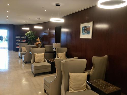 First Class Lounge 1