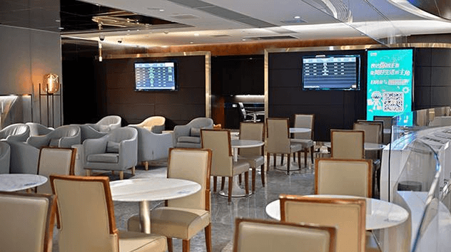 China Southern Gold/Silver/Elite Plus Lounge