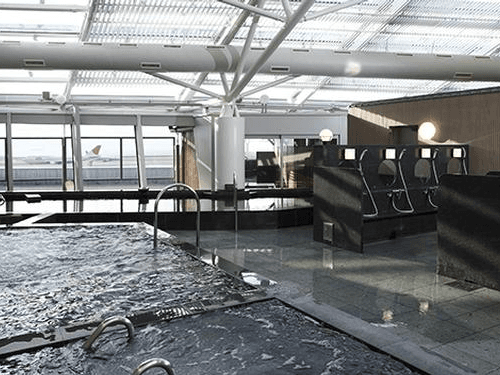 Kutsurogi-Dokoro_Nagoya_Japan Kutsurogi-Dokoro_Nagoya_Japan